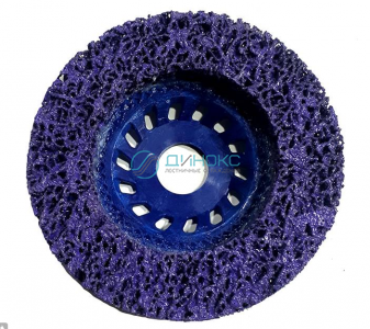 Зачистной круг CD фиолетовый 125*15мм